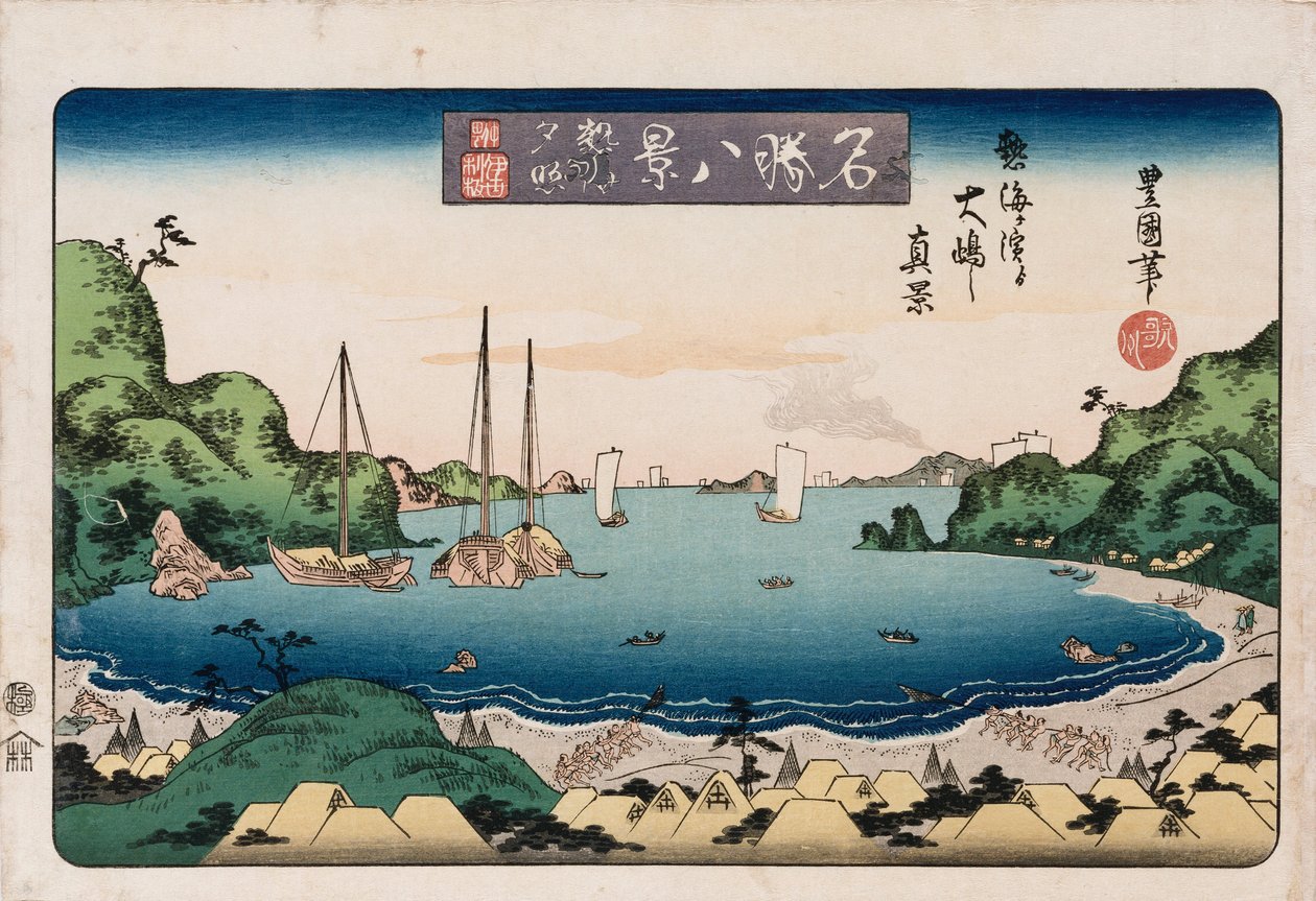 Barcos que regresan, Kanazawa, de la serie Ocho vistas de lugares famosos de Toyokuni II
