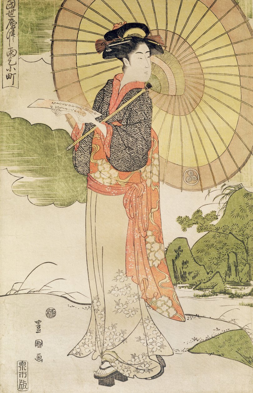 Mujer de pie con una sombrilla de Toyokuni II