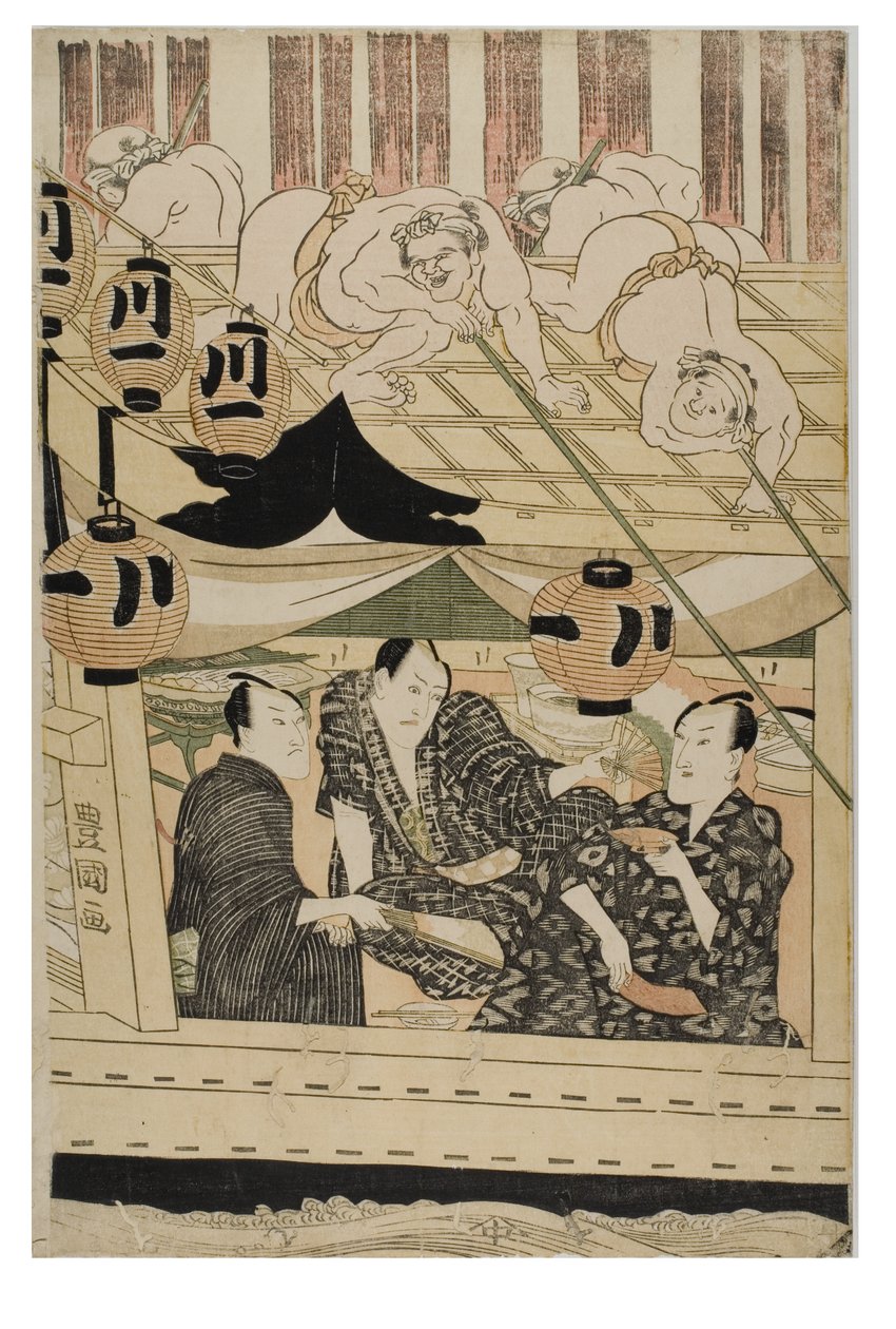 Actores en los doce meses de Toyokuni Utagawa