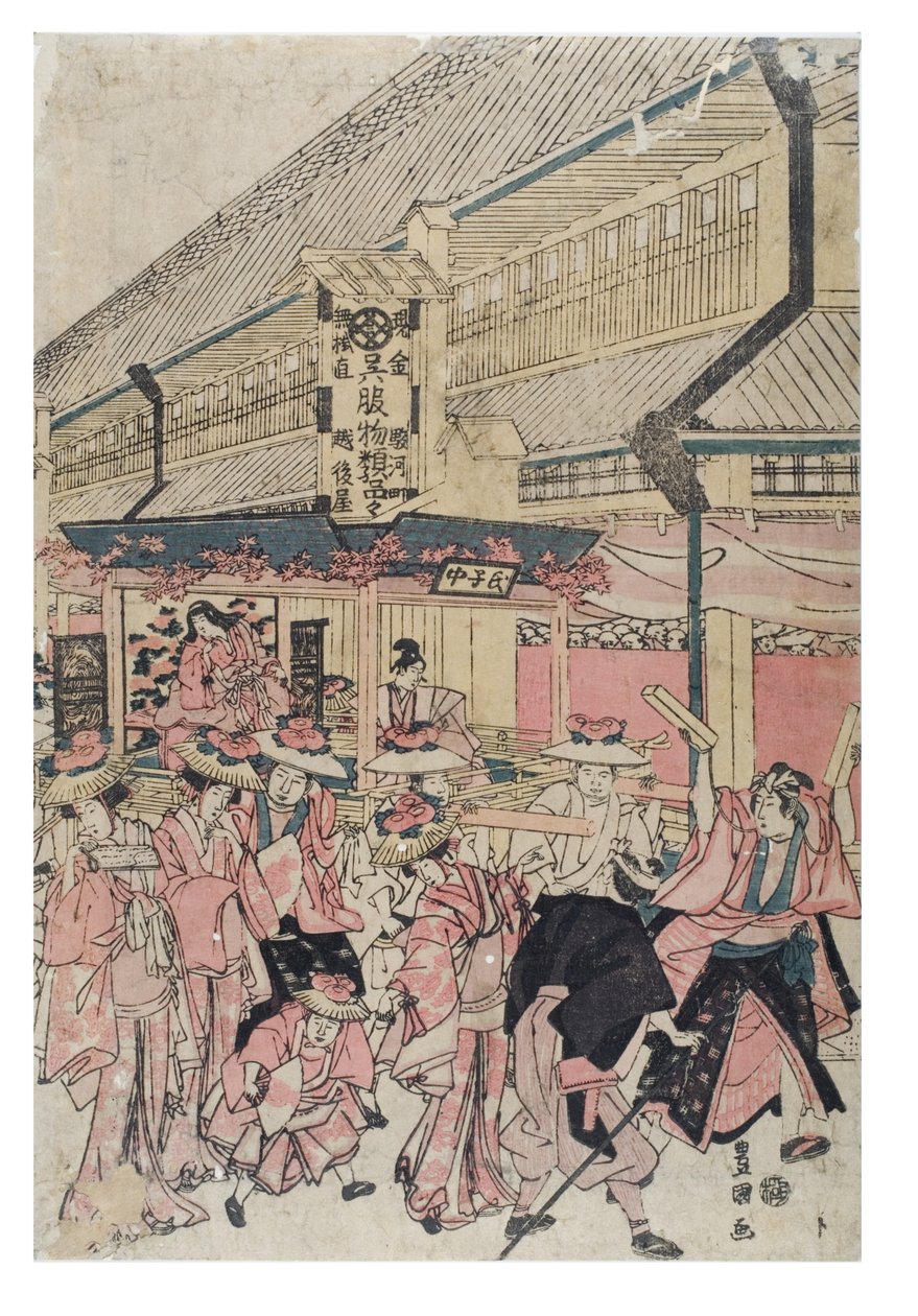 Procesión de festival otoñal en una calle de Toyokuni Utagawa