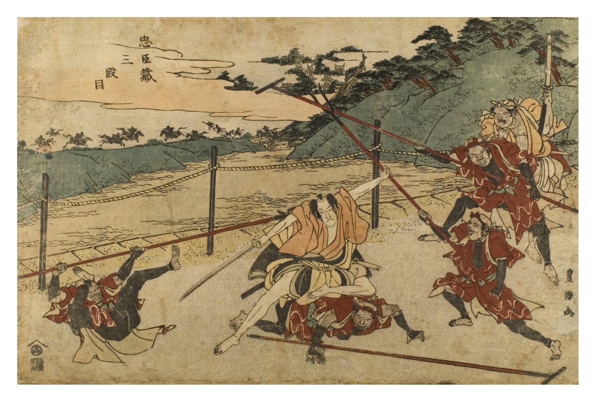 Chushingura (El tesoro de los leales vasallos) Acto 3 de Toyokuni Utagawa