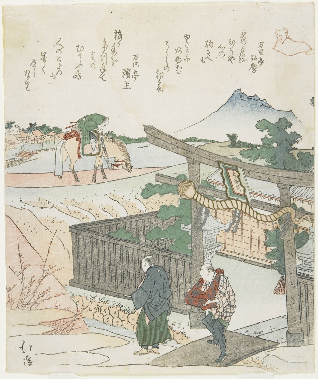 (Dos hombres en un santuario, caballo y jinete), principios del siglo XIX de Toyota Hokkei