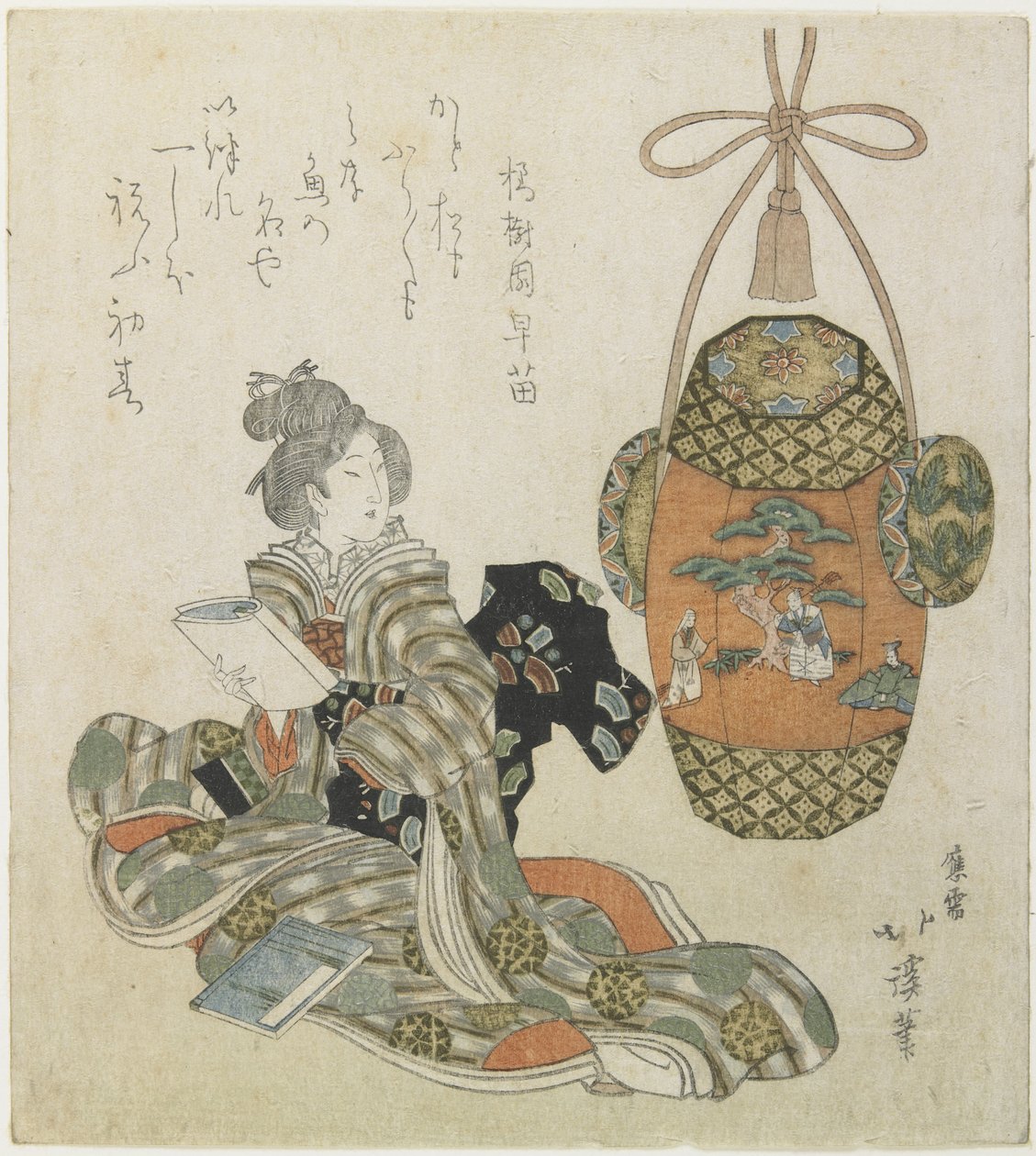 (Mujer leyendo un libro), principios del siglo XIX de Toyota Hokkei