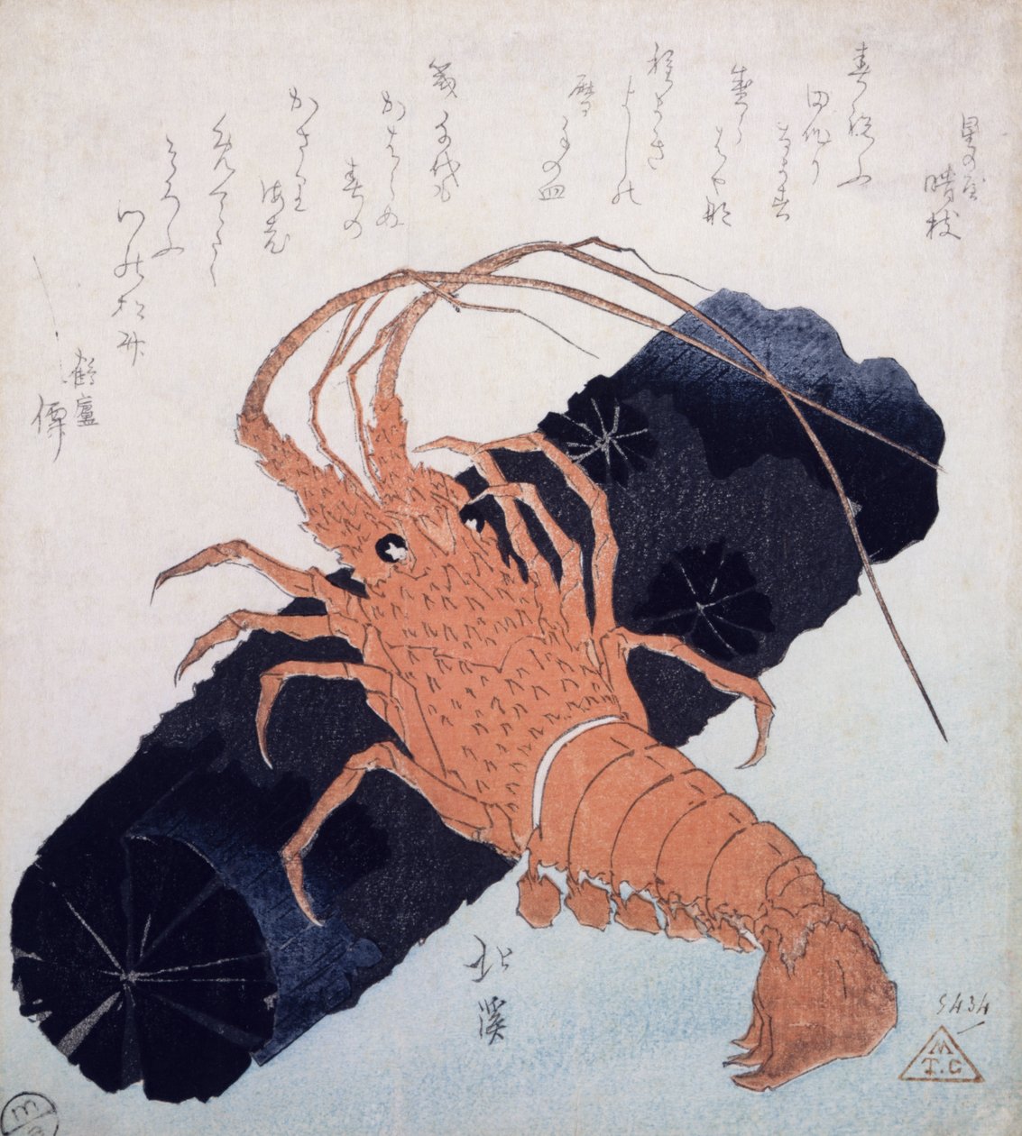 Langosta con un bloque de carbón, c.1830 de Toyota Hokkei