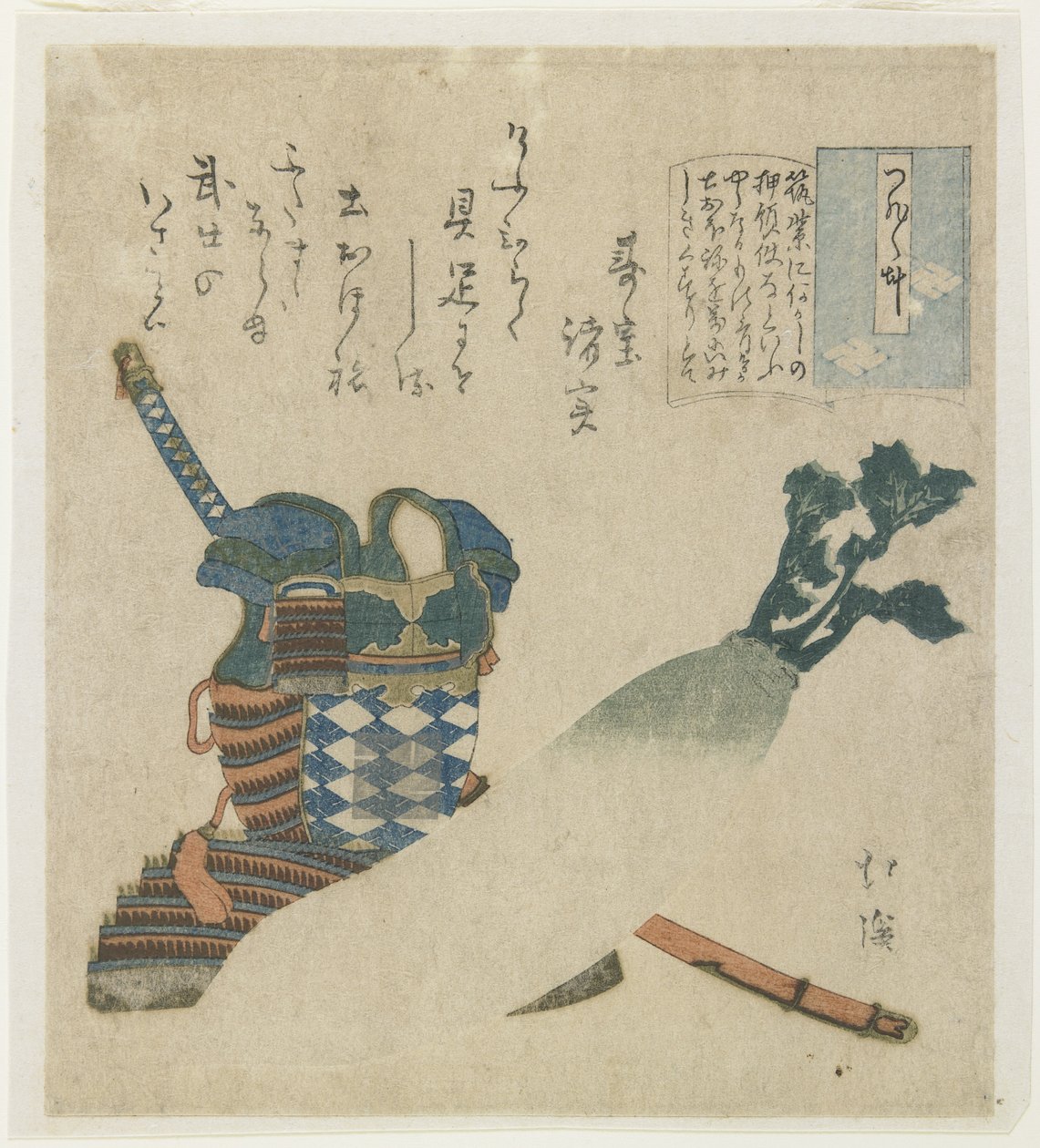 Historia de un guerrero en la provincia de Tsukushi, c. 1834 de Toyota Hokkei