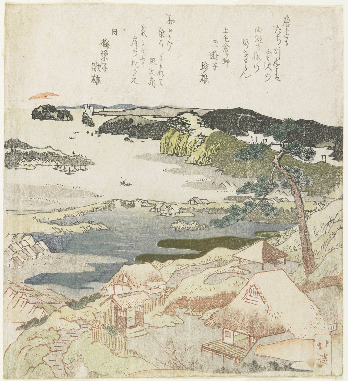 Amanecer en el día de Año Nuevo en Kanazawa de Toyota Hokkei