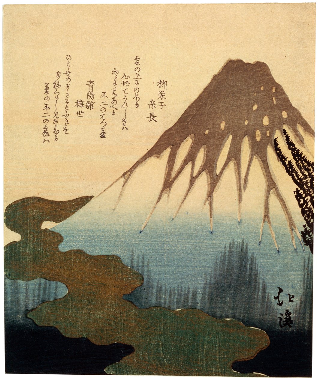 El monte Fuji, siglo XIX de Toyota Hokkei