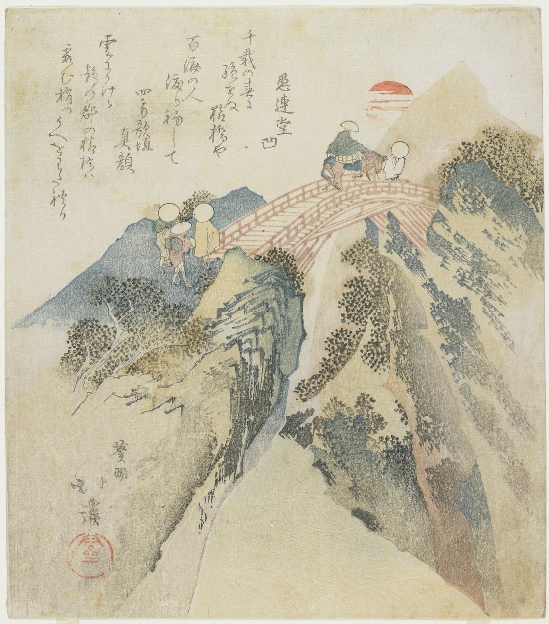 Vista del Puente del Mono, 1824 de Toyota Hokkei