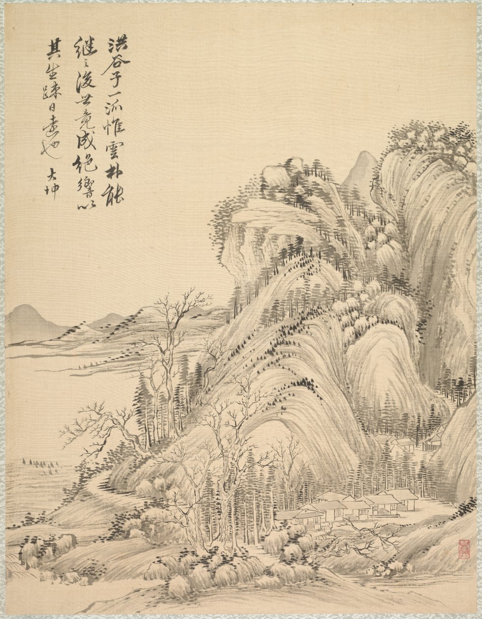 Dwellings beneath Folded Hills de Tsubaki Chinzan