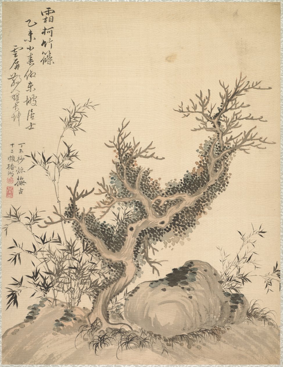 Ramas escarchadas y bambú enano, 1847 de Tsubaki Chinzan
