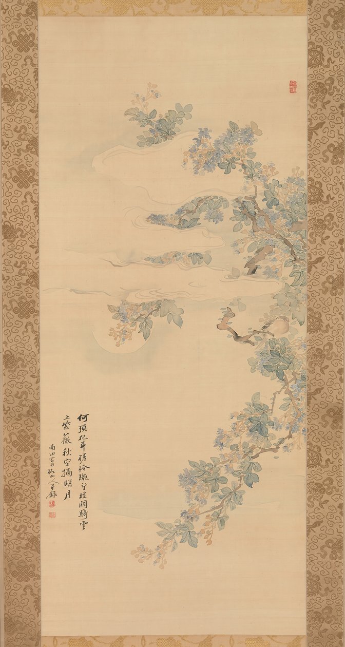 Pájaro Pequeño en una Rama de Mirto, siglo XIX de Tsubaki Chinzan
