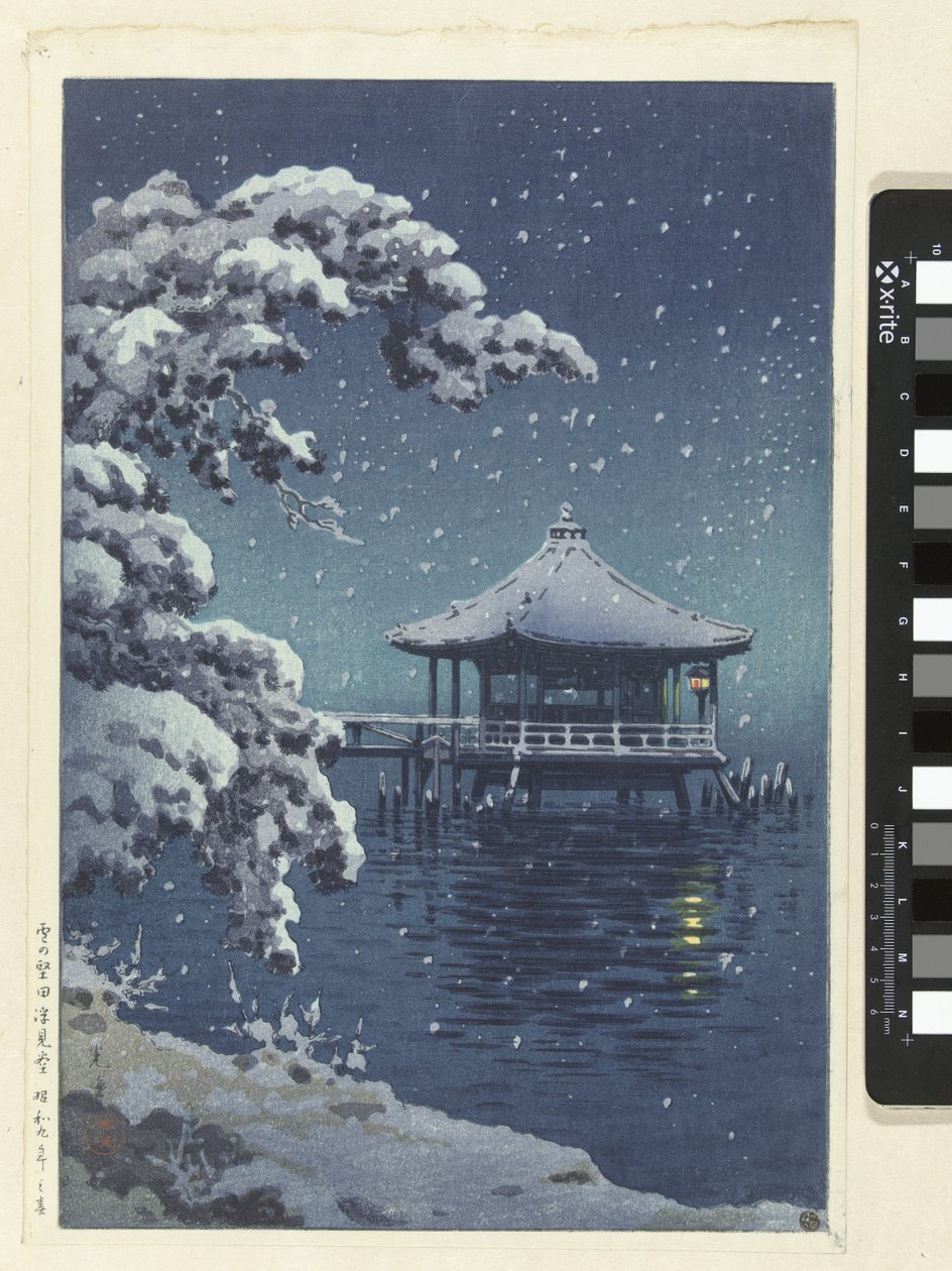 El pabellón flotante en Katada en la nieve. Yuki no Katada Ukimido (título sobre objeto) de Tsuchiya Kōitsu