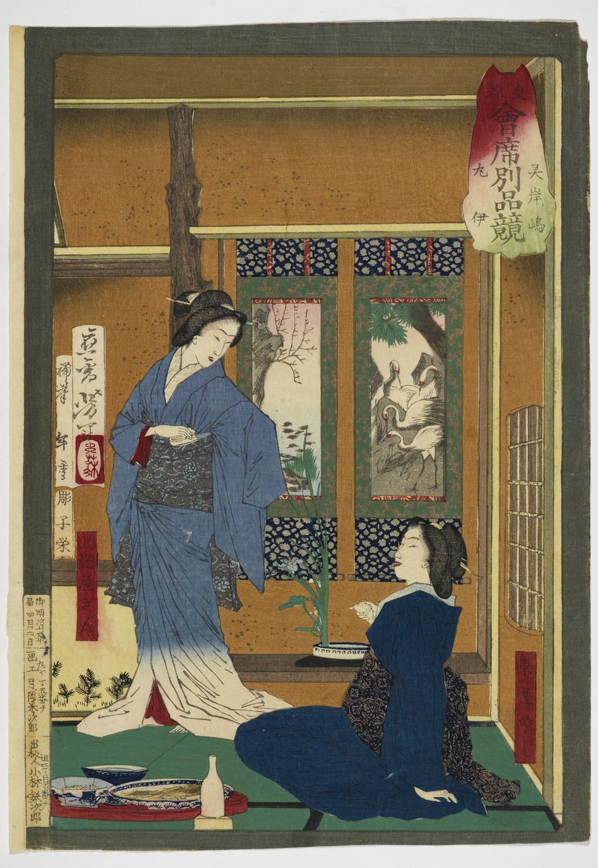 Cortesanas preparándose para las actividades nocturnas, 1889 de Tsukioka Yoshitoshi