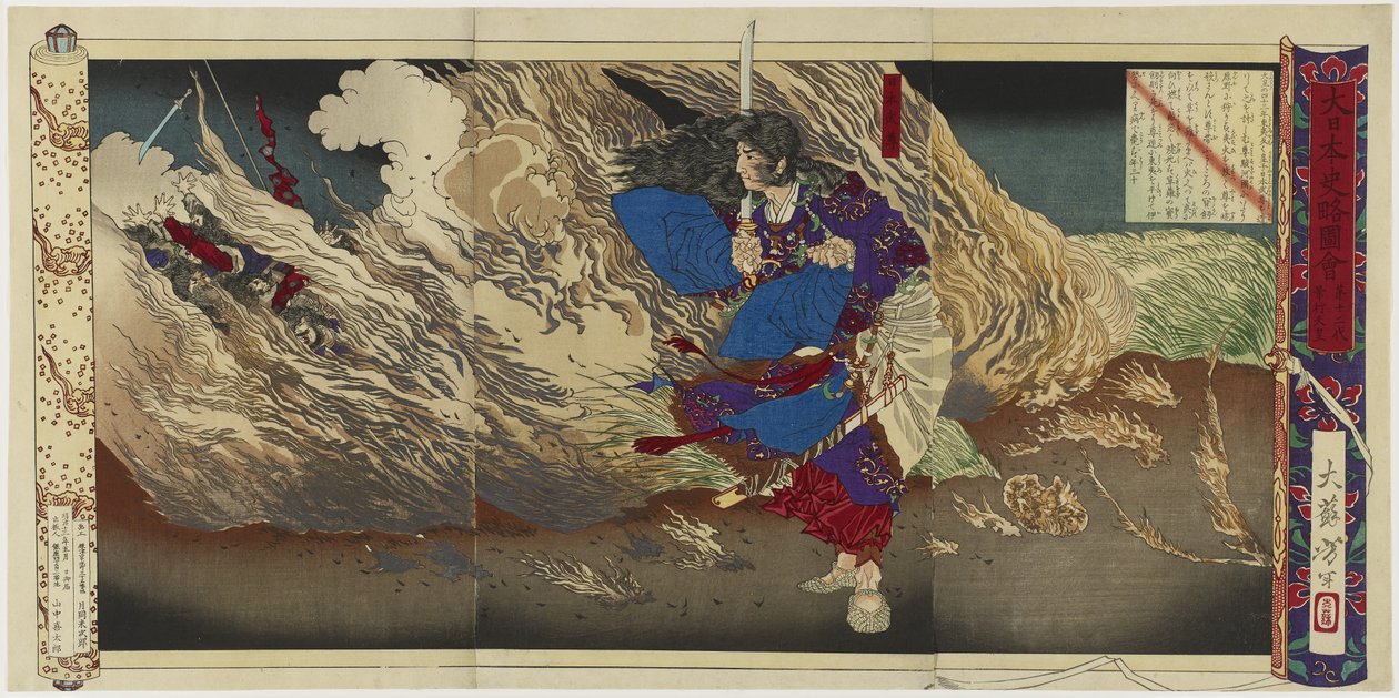 Emperador Keiko, 1880 de Tsukioka Yoshitoshi