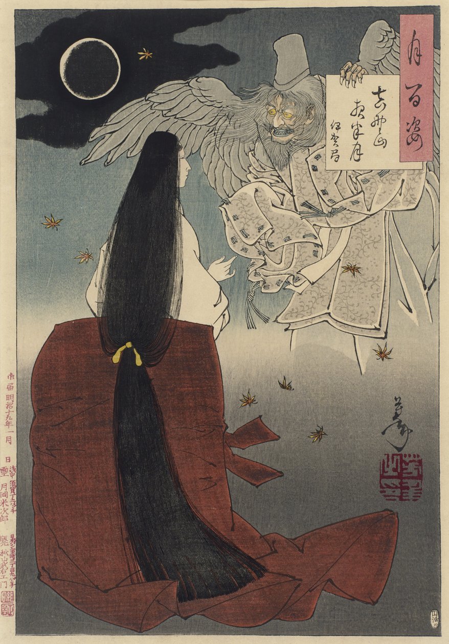 Monte Yoshino, luna de medianoche, 1886 de Tsukioka Yoshitoshi