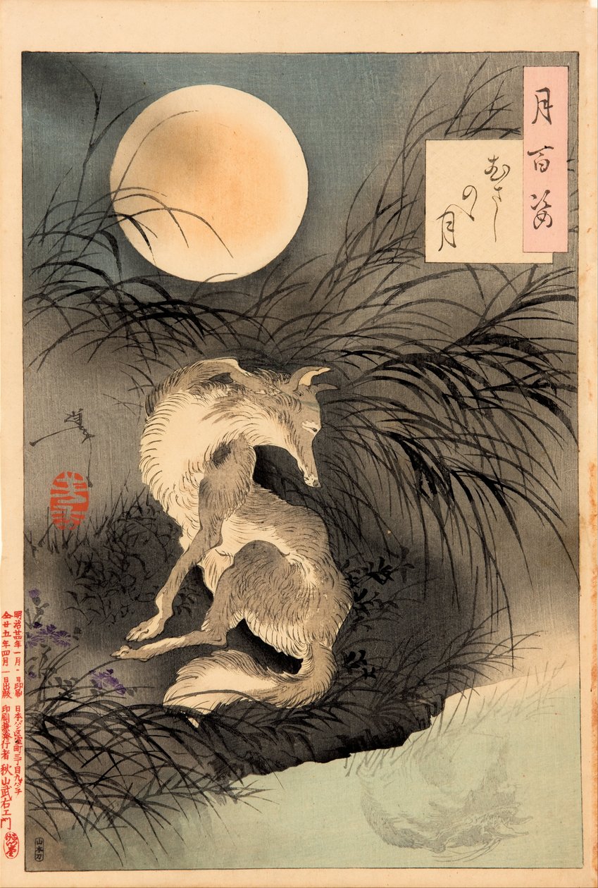 La luna en la llanura de Musashi (Musashino no tsuki) de Tsukioka Yoshitoshi