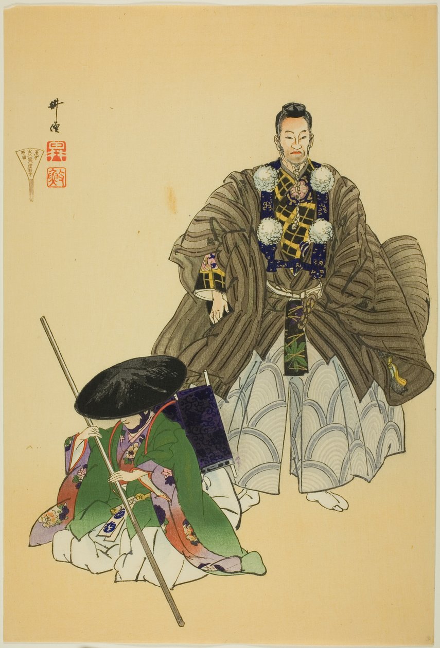 Ataka, de la serie "Cien No Dramas (Nogaku hyakuban)" de Tsukioka Kogyo