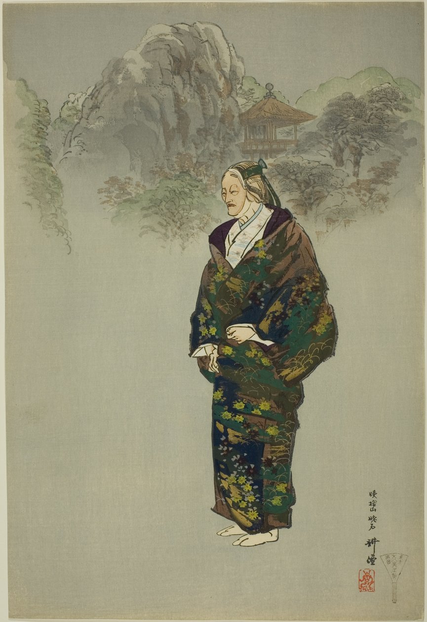 Oba-sute, de la serie "Cien No Dramas (Nogaku hyakuban)" de Tsukioka Kogyo