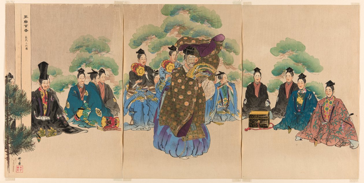 Okina, de la serie "Cien No Dramas (Nogaku hyakuban)" de Tsukioka Kogyo