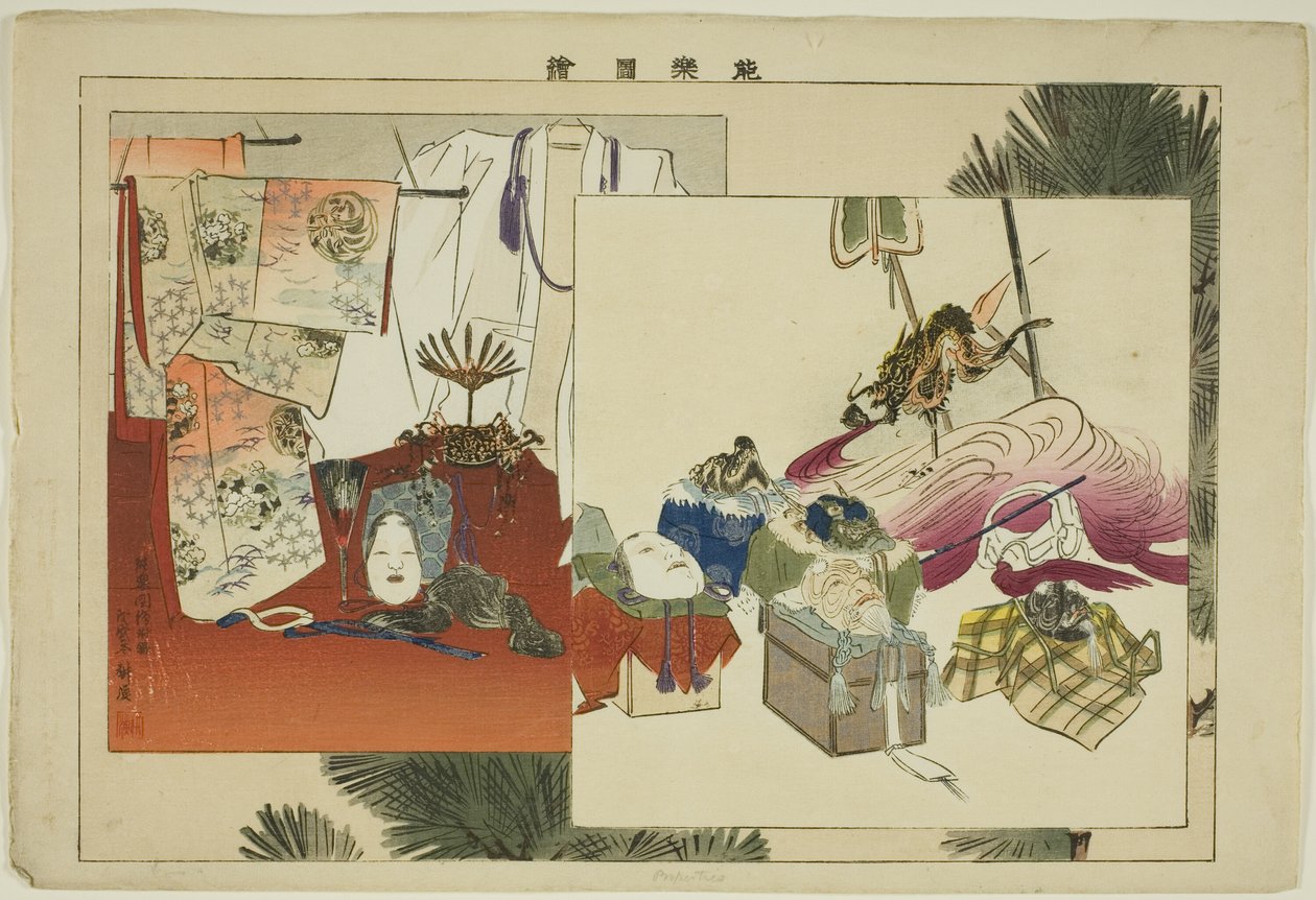 Propiedades, de la serie "Imágenes de actuaciones No (Nogaku Zue)" de Tsukioka Kogyo