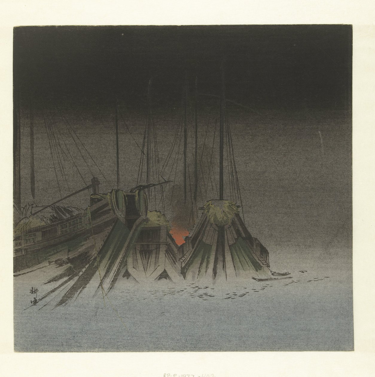 Naves en la noche de Tsukioka Kogyo