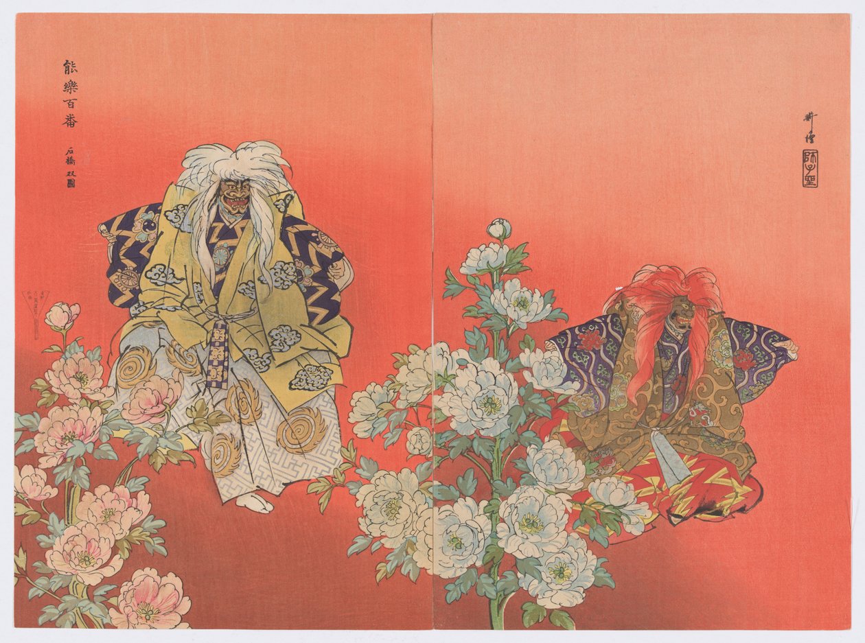 Shakkyō, de la serie Cien obras de Nō. de Tsukioka Kogyo