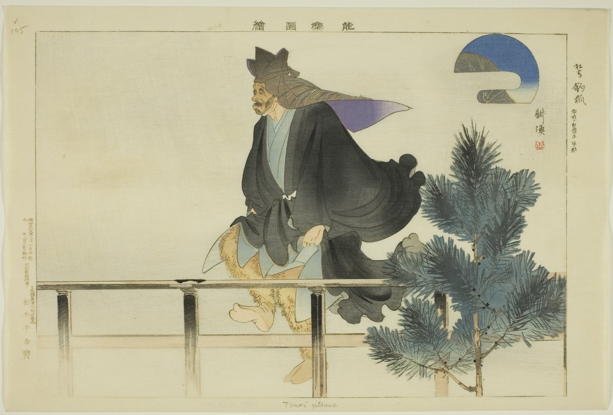 Tsuri gitsune, de la serie "Imágenes de actuaciones de No (Nogaku Zue)" de Tsukioka Kogyo