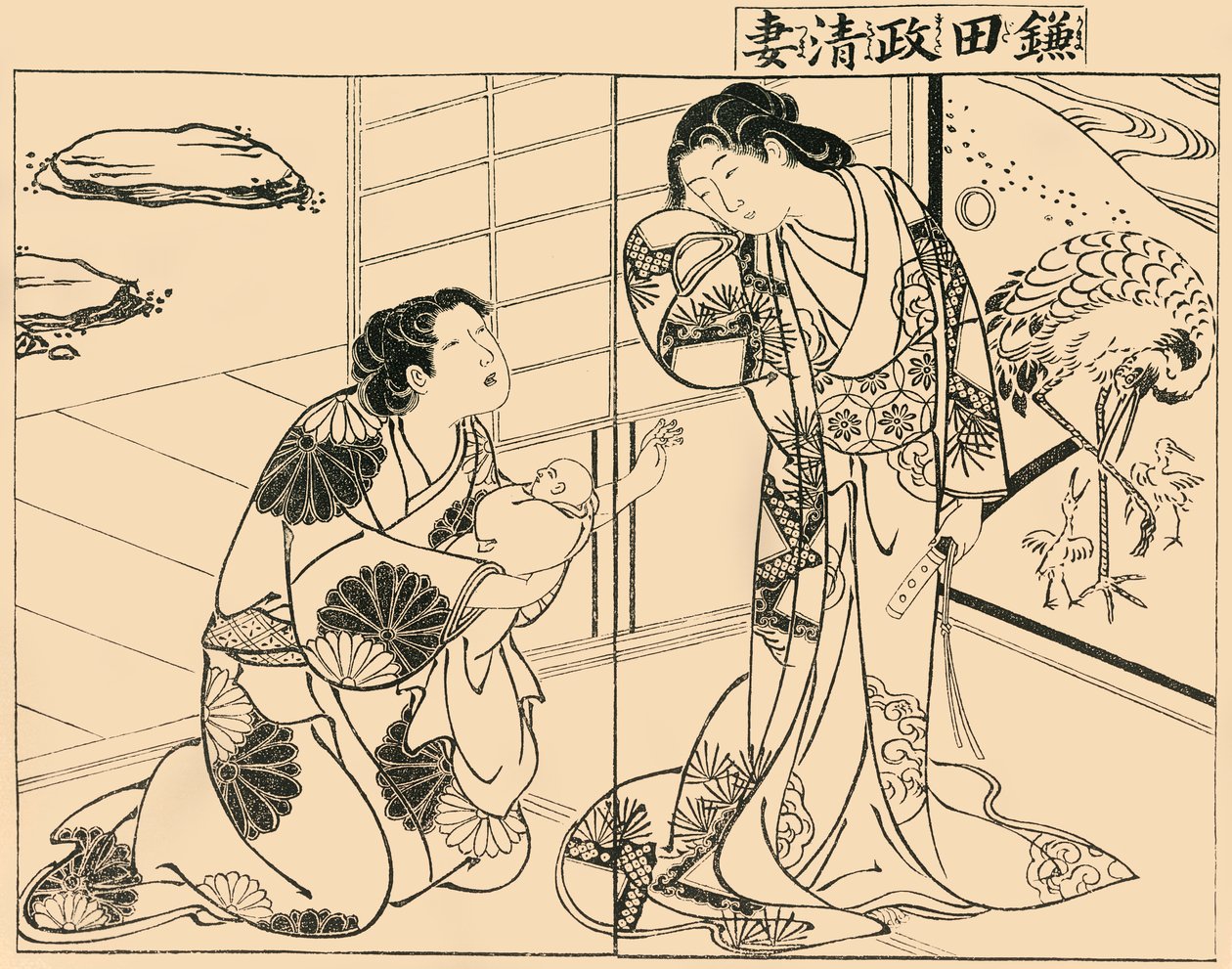 Esposa de Kamada Masakiyo, 1757, 1924 de Tsukioka Masanobu