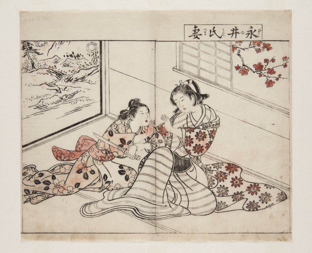 Esposa de Nagai (Nagai-shi Tsuma) de Tsukioka Settei