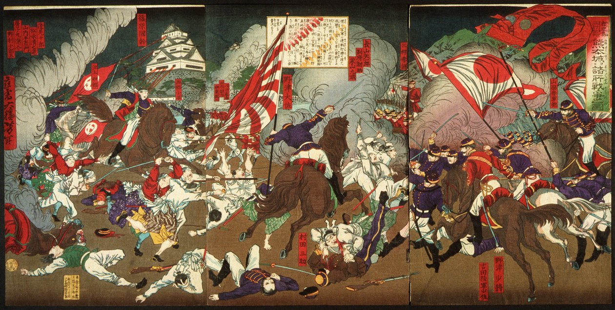 Crónica de la subyugación de Kagoshima: batalla en torno al castillo de Kumamoto de Tsukioka Yoshitoshi