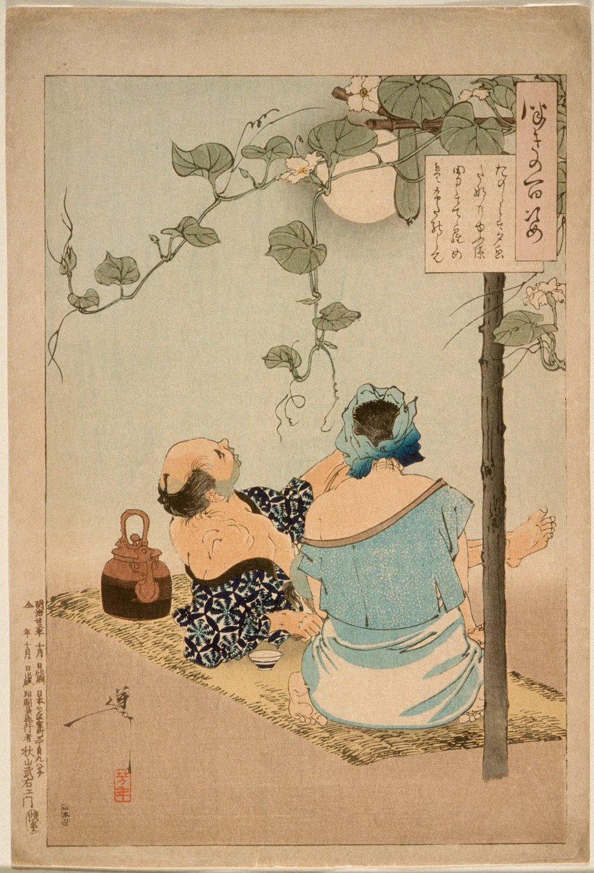 Una pareja disfrutando de la glorieta florecida de los rostros vespertinos de Tsukioka Yoshitoshi