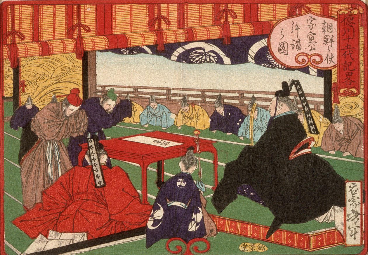 Un mensajero de Corea en audiencia con Tokugawa Ienobu de Tsukioka Yoshitoshi