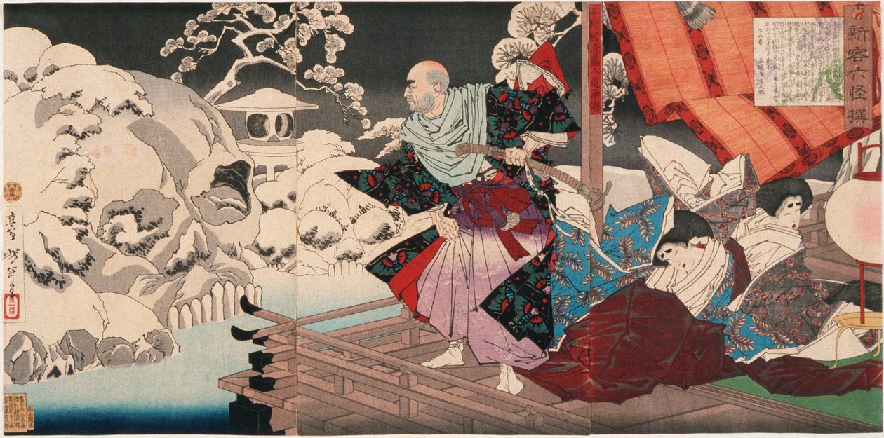 Una nueva selección de sucesos extraños: Taira no Kiyomori ve cráneos en el jardín nevado de Tsukioka Yoshitoshi