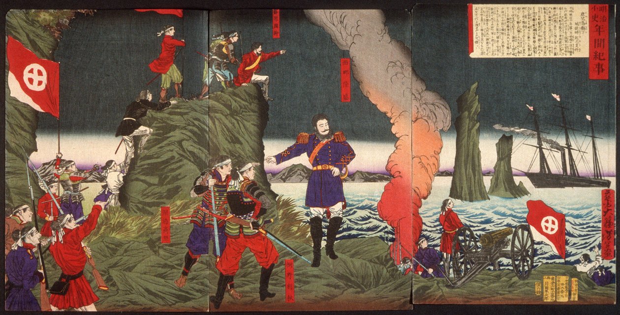 Anales del período Meiji: la insurrección rebelde en los disturbios de Kagoshima de Tsukioka Yoshitoshi