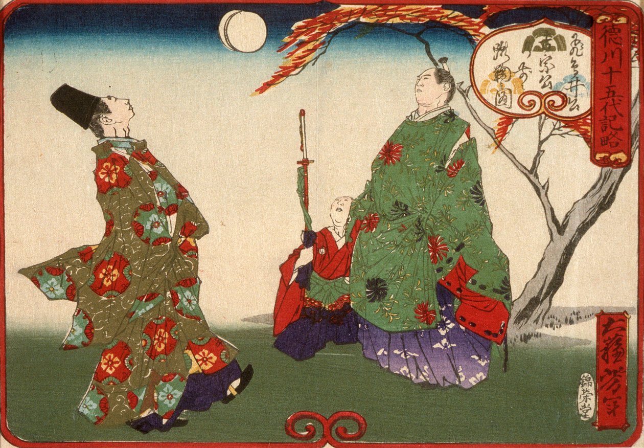 Asukai Masanori enseña a Tokugawa Yoshimune a jugar al kemari de Tsukioka Yoshitoshi