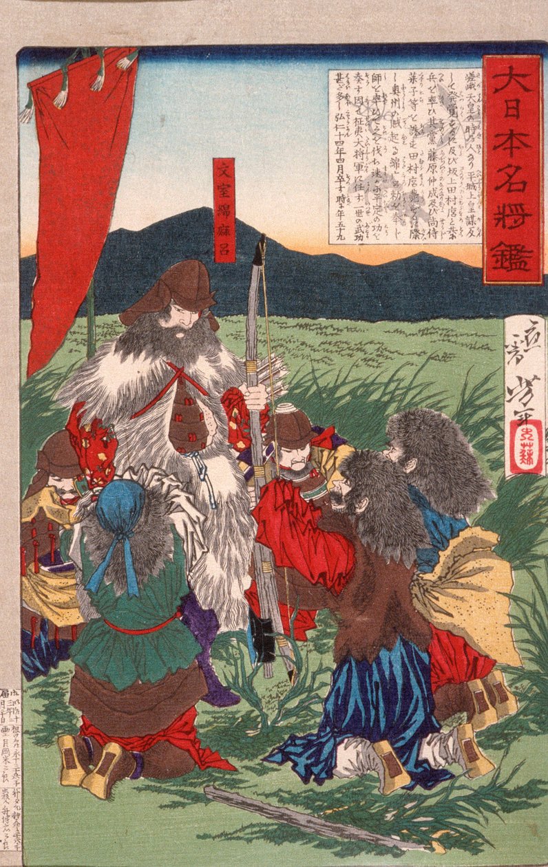 Bunya no Watamaro y rebeldes que se rinden en Ōshū de Tsukioka Yoshitoshi