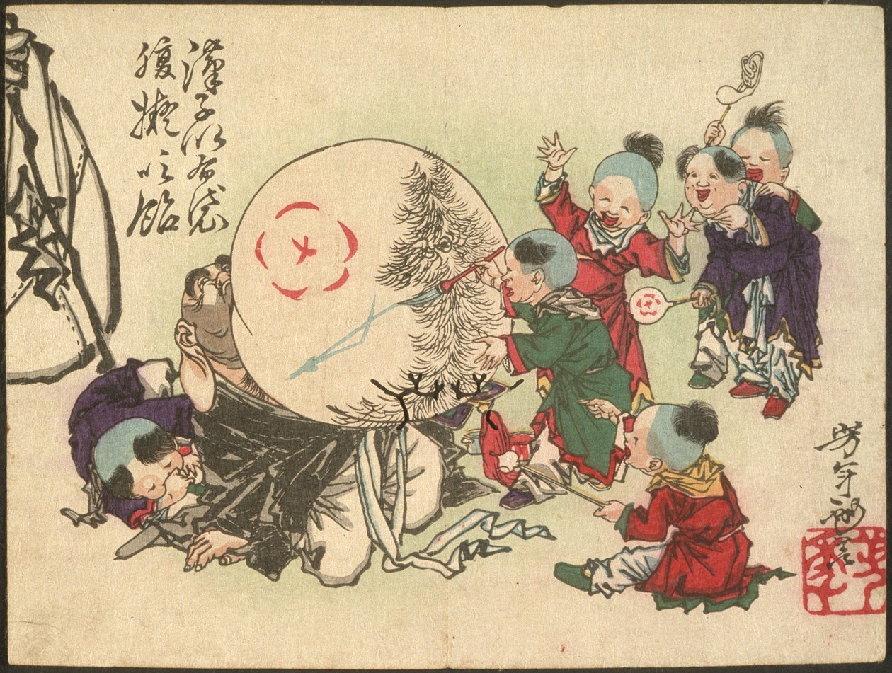 Niños inflando la barriga de Hotei y pintándola como un caramelo de Tsukioka Yoshitoshi