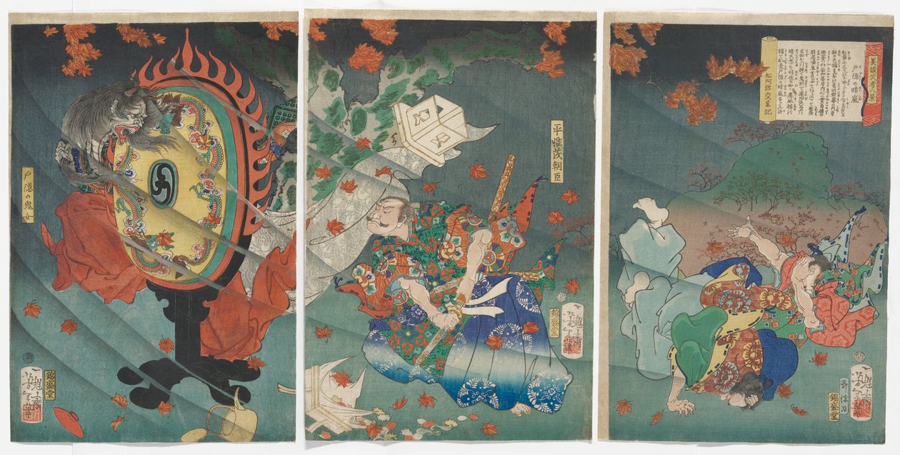 Despejando el Clima de las Montañas Togakushi: Taira Koremochi Ason de Tsukioka Yoshitoshi