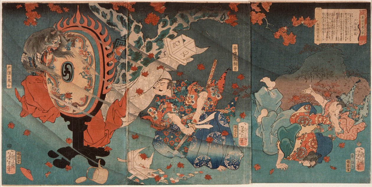 Tiempo despejado en los montes Togakushi: Taira no Koremori Ason de Tsukioka Yoshitoshi