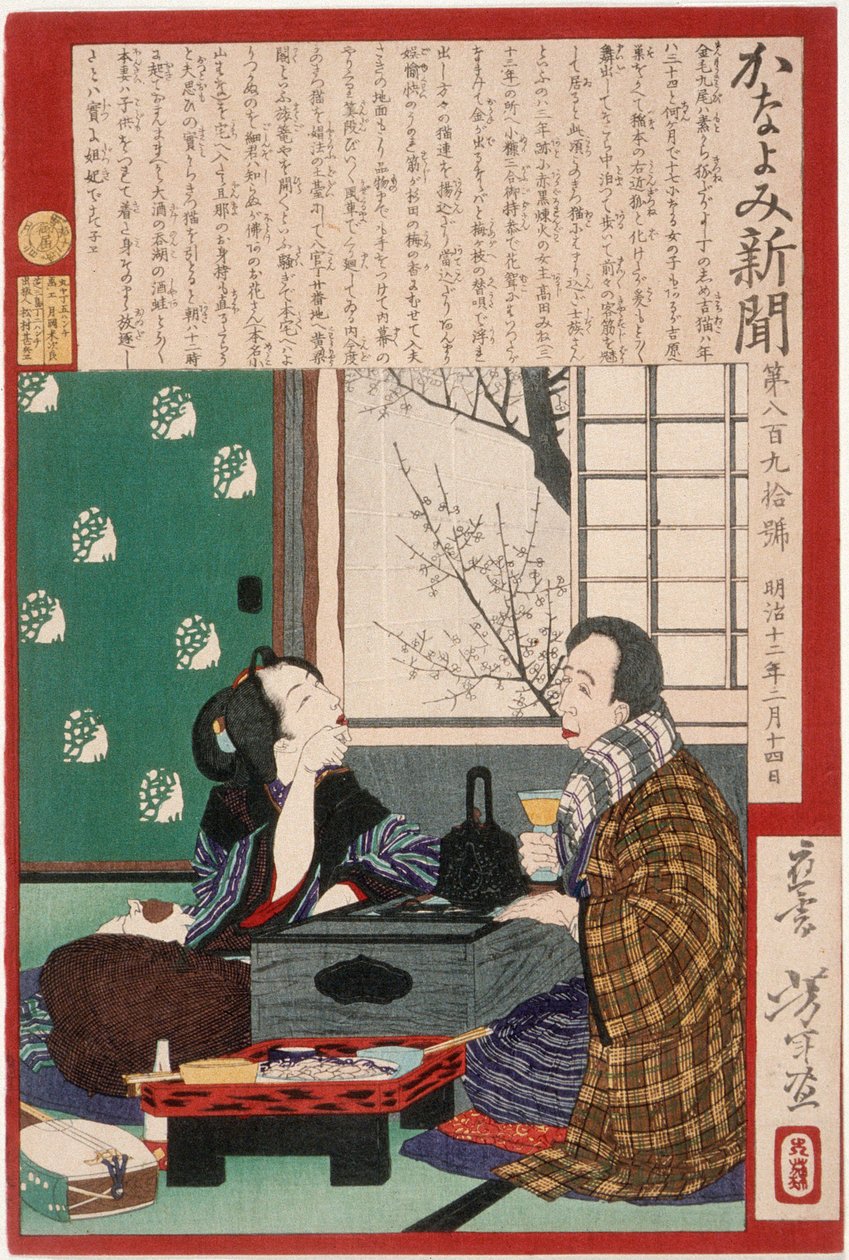 Bebedor libertino: una pareja junto a una ventana de Tsukioka Yoshitoshi