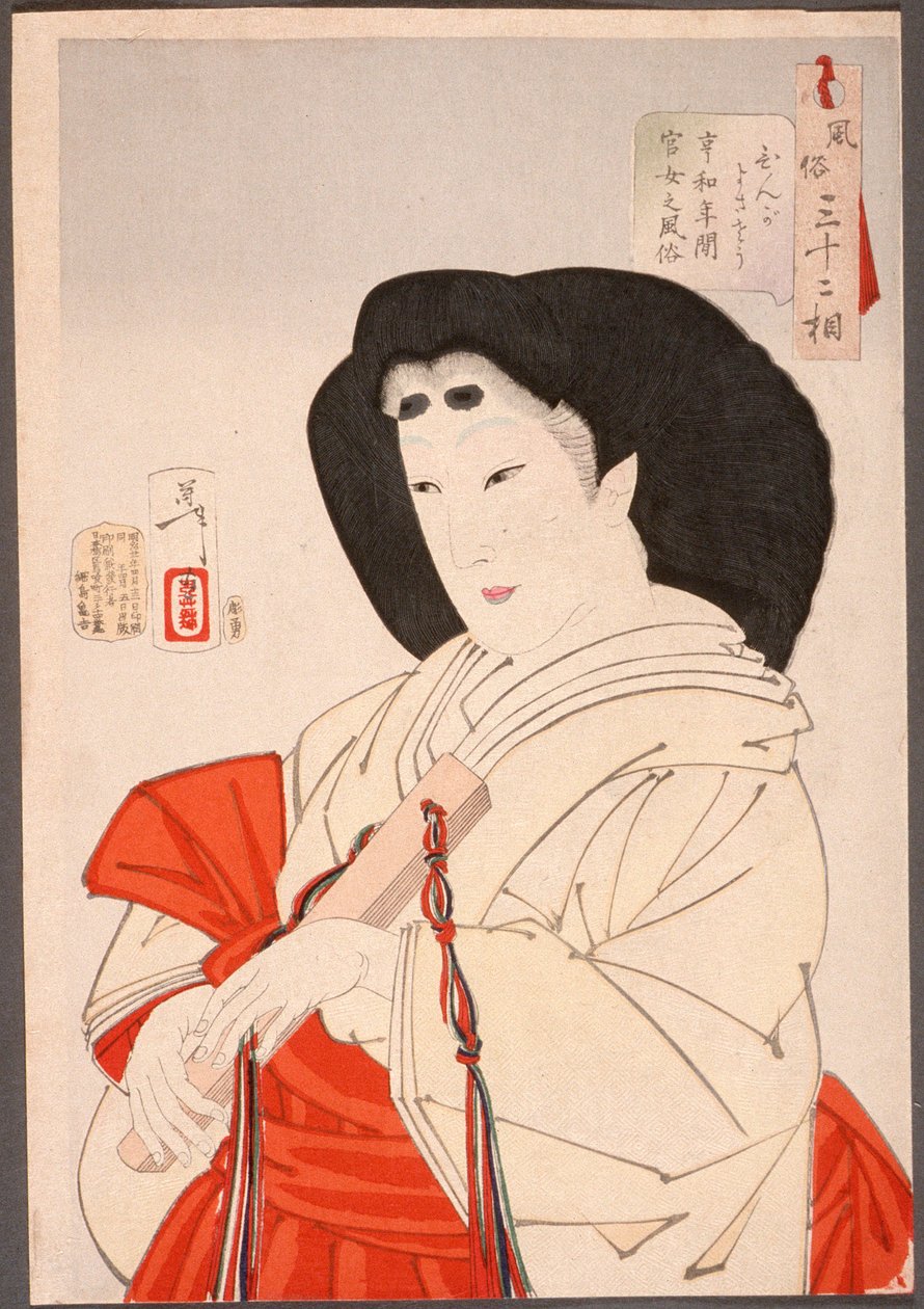 Elegante: una dama de la corte imperial en el período Kyōwa (1801-1803) de Tsukioka Yoshitoshi