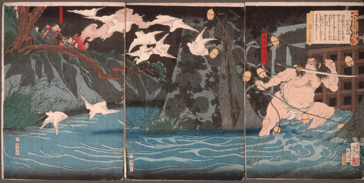 Lluvia vespertina en Nagashino de Tsukioka Yoshitoshi