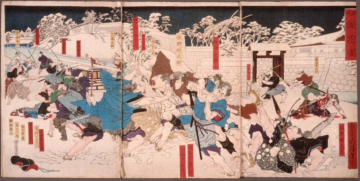 Flores caídas en la nieve de Tsukioka Yoshitoshi