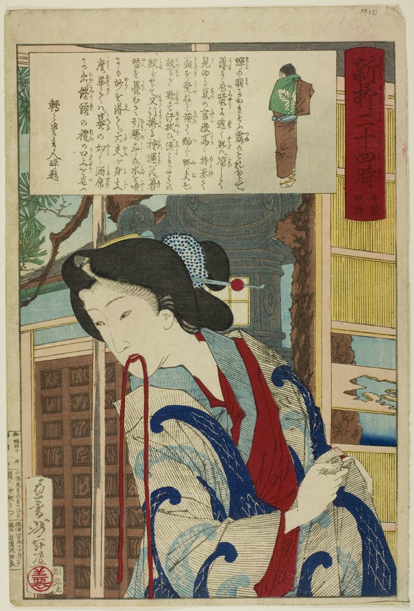 Cuatro PM, de la serie "Veinticuatro horas en Shinbashi y Yanagibashi" de Tsukioka Yoshitoshi