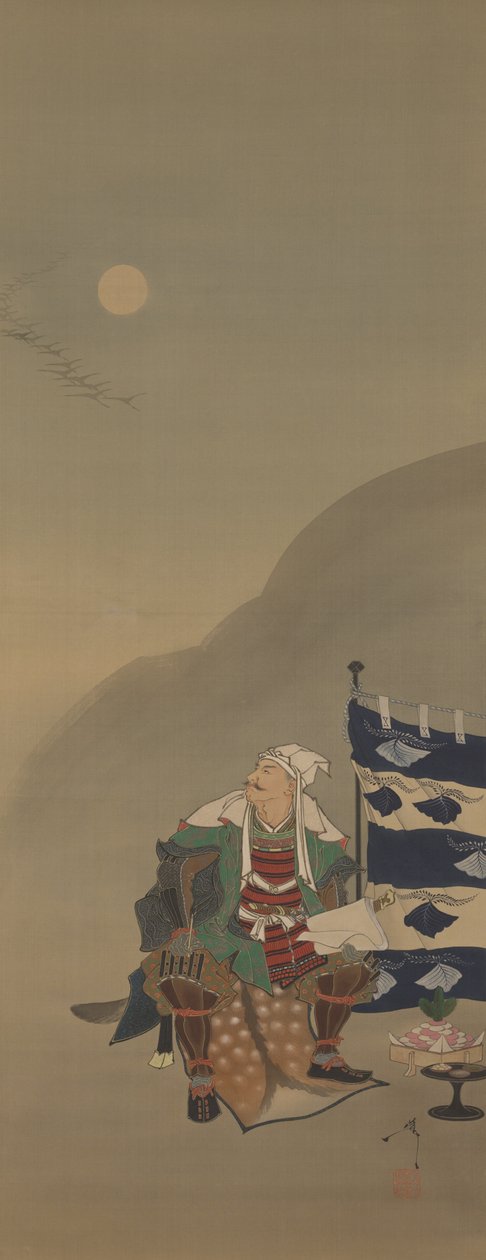 La escarcha llena el aire y el aire otoñal está quieto/líneas de gansos que regresan cruzan la luna en la tercera hora-Kenshin, de la serie Doce Aspectos de la Luna de Tsukioka Yoshitoshi