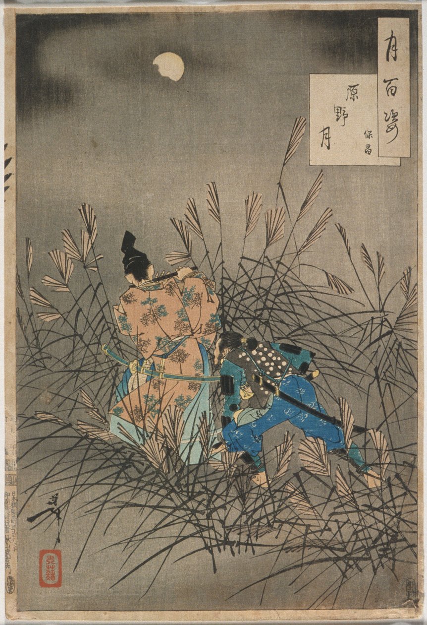 Fujiwara no Yasumasa tocando la flauta a la luz de la luna en un páramo abierto de Tsukioka Yoshitoshi