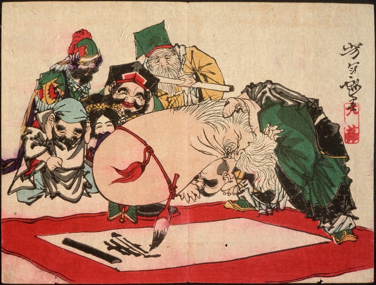 Fukurokuju escribiendo con la cabeza de Tsukioka Yoshitoshi