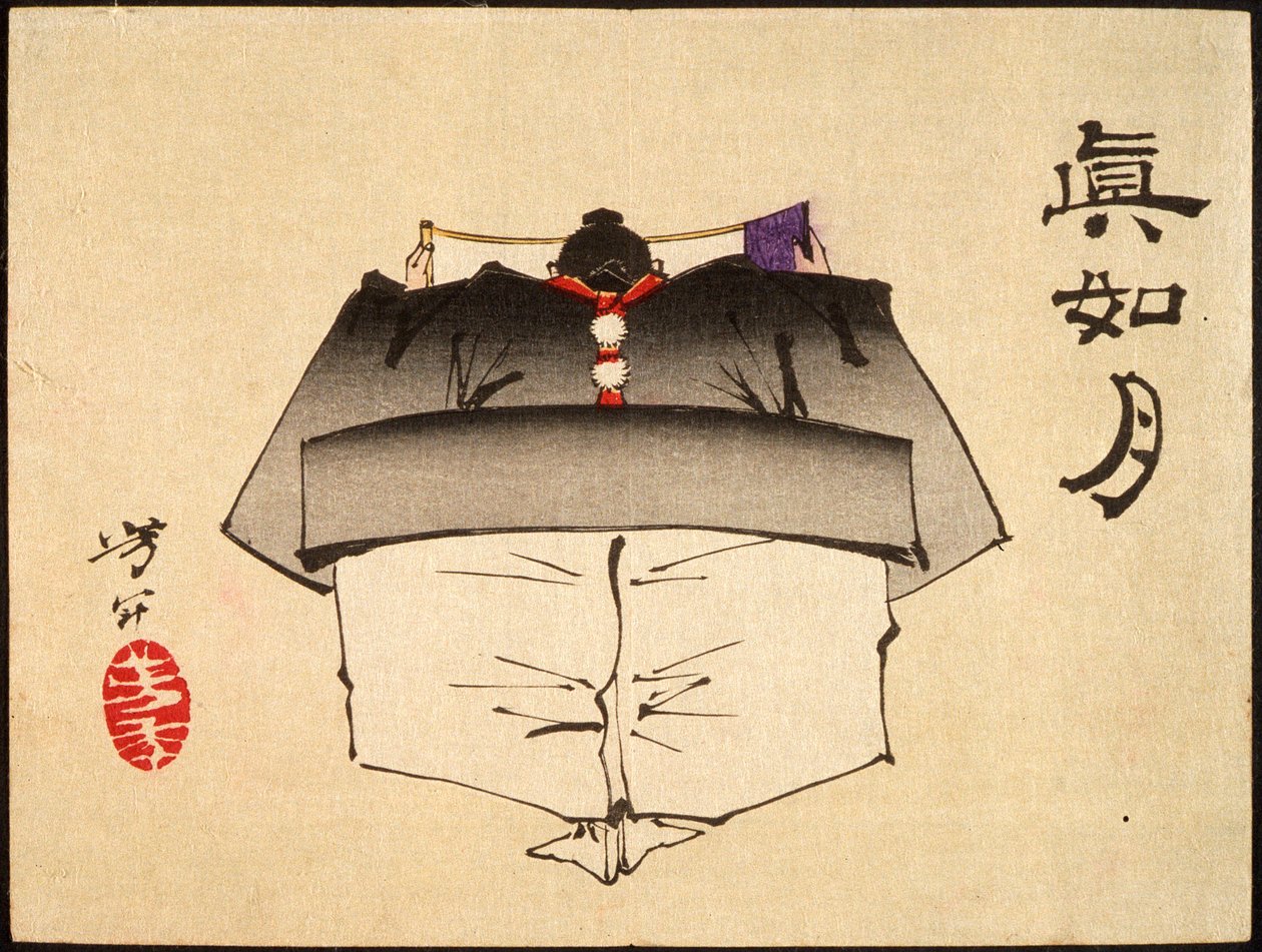 Fuwa Banzaemon con traje de Tanzen de Tsukioka Yoshitoshi