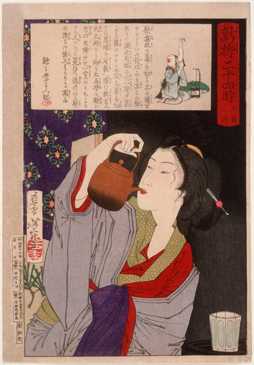 Geisha bebiendo de una tetera de sake a las 2:00 de la madrugada de Tsukioka Yoshitoshi