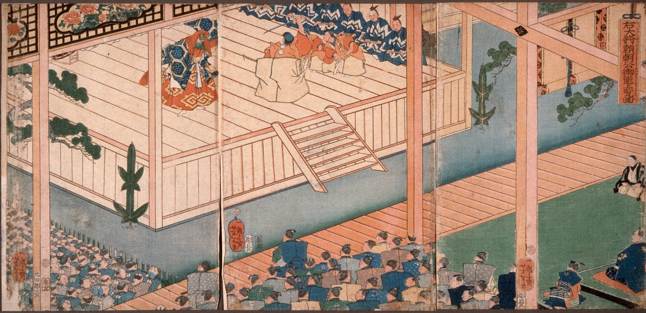 El general de la derecha, Lord Yoritomo, inspecciona una representación especial de nō de Tsukioka Yoshitoshi